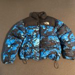 The North Face Men's multi Jacket