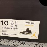 Jordan Men's multi Trainers - Image 5