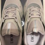 Dior Men's Grey and Cream Trainers - Image 5