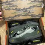 Nike Men's Khaki and Green Trainers