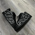 Nike Men's Black Trainers - Image 2